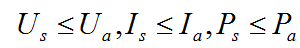 關聯(lián)設備與現(xiàn)場本安設備