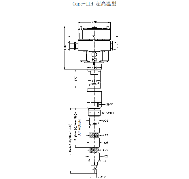 Cape-11H超高溫型射頻導(dǎo)納料位開關(guān)尺寸圖